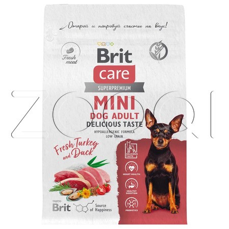 Brit Care Mini Dog Adult Delicious Taste с индейкой и уткой для взрослых собак мини пород