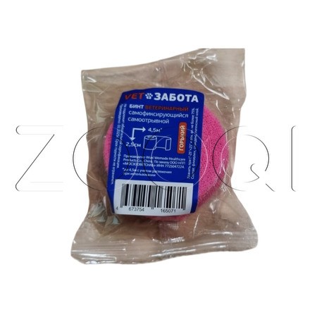 Бинт ветеринарный самофиксирующийся горький (розовый)