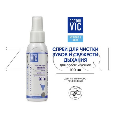 DOCTOR VIC Спрей для чистки зубов и свежести дыхания собак и кошек, 100 мл