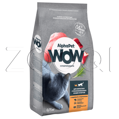 Корм AlphaPet WOW Superpremium для кошек (индейка, потрошки)