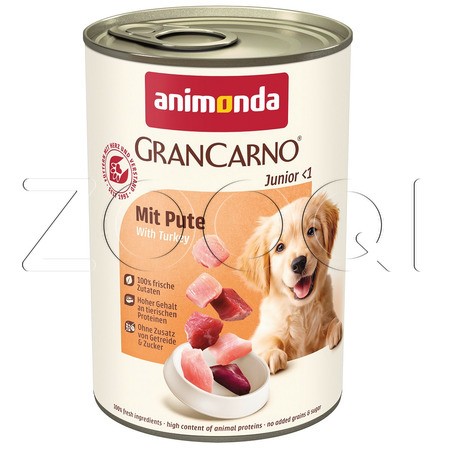 Консерва GranCarno Junior для щенков (индейка), 400 г