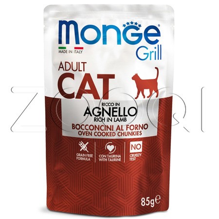 Monge Cat Grill Adult Lamb для взрослых кошек и котов (ягненок), 85 г