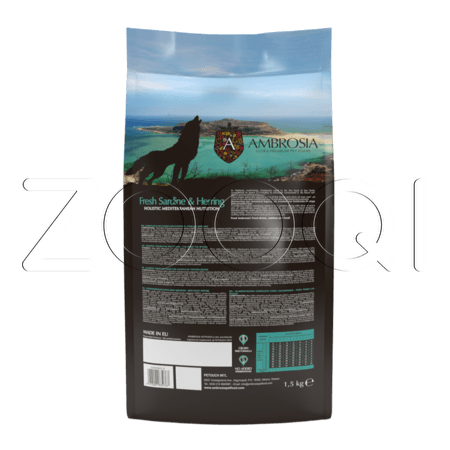 Корм Ambrosia Mediterranean Diet Fresh Sardine & Herring для щенков (сардина, сельдь)
