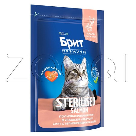 Корм Брит Премиум Cat Sterilised для кошек (лосось, курица)