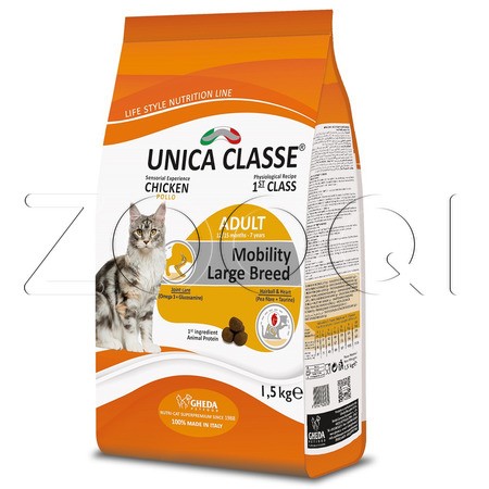 Корм Unica Classe Mobility Large Breed для кошек (курица)