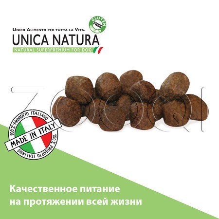 Unica Natura Mini для мелких собак (утка, рис, картофель)