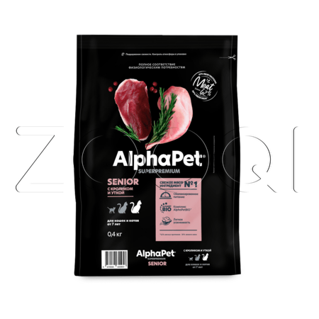 Корм AlphaPet Superpremium Senior для кошек (кролик, утка)