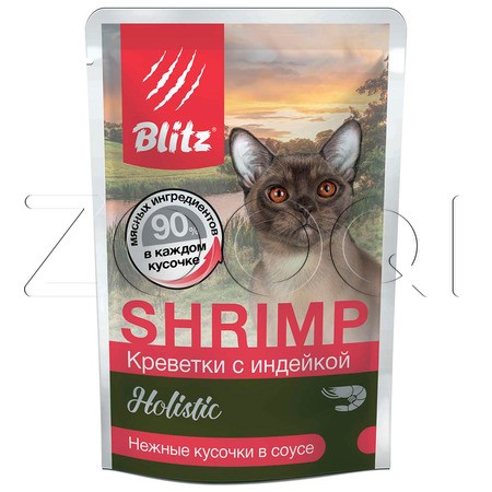 Blitz Holistic Shrimp & Turkey Adult Cat для кошек (Креветки с индейкой в соусе), 85 г