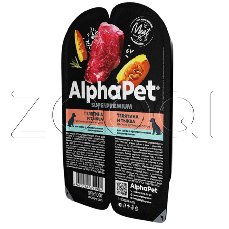 AlphaPet Superpremium для взрослых собак с чувствительным пищеварением (телятина с тыквой в соусе), 100 г