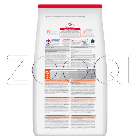 Корм Hill's Science Plan Adult для кошек (лосось)