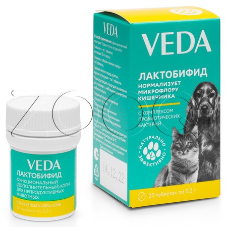 VEDA Лактобифид с комплексом пробиотиков для кошек и собак, 20 таб