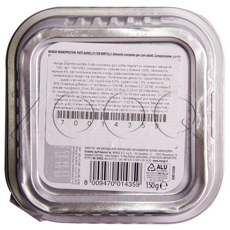 Monge Dog Natural Monoprotein Fruits взрослых для собак (ягненок с черникой), 150 г