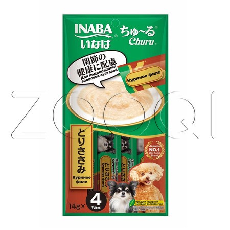 INABA Churu Пюре-лакомство для здоровья суставов собак (куриное филе), 14 г x 4 шт