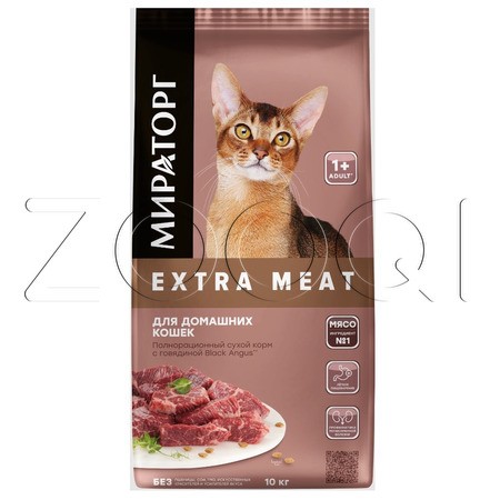 Мираторг Extra Meat для домашних кошек старше 1 года (говядина)