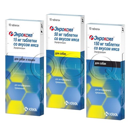 Энроксил Таблетки со вкусом мяса для кошек и собак, 10 таб