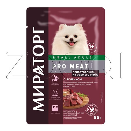 МИРАТОРГ Pro Meat для взрослых собак мелких пород (ягненок), 85 г