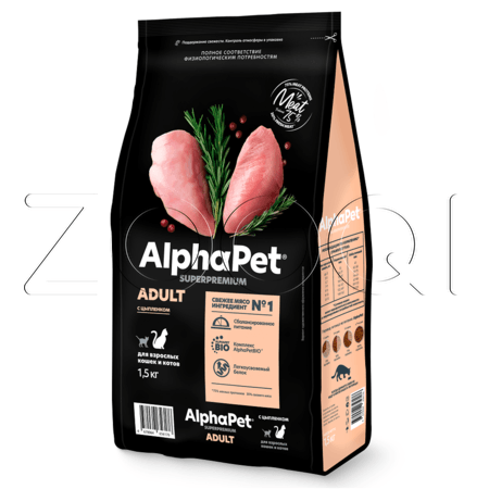 Корм AlphaPet Superpremium Adult для кошек (цыпленок)