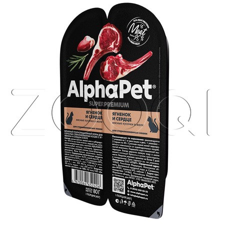 AlphaPet Superpremium для взрослых стерилизованных кошек (ягненок с сердцем в желе), 80 г