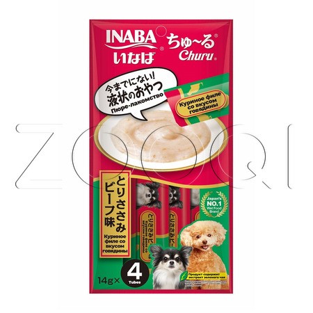 INABA Churu Пюре-лакомство для собак (куриное филе со вкусом говядины), 14 г x 4 шт