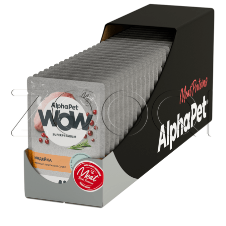Пауч AlphaPet WOW Superpremium для кошек (индейка в соусе), 85 г