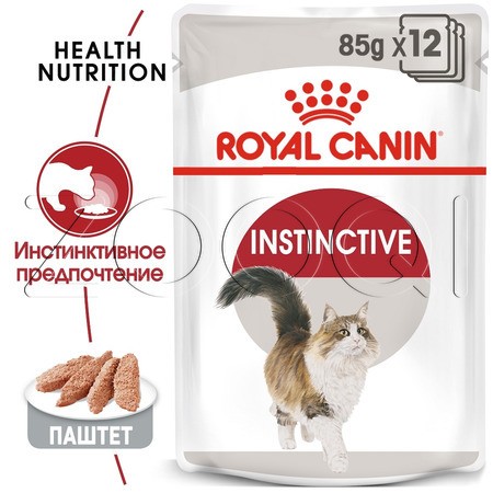 Royal Canin Instinctive (паштет), 85 г
