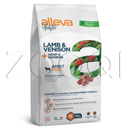 Alleva Holistic Adult Medium & Maxi с ягненком и олениной для взрослых собак средних и крупных пород