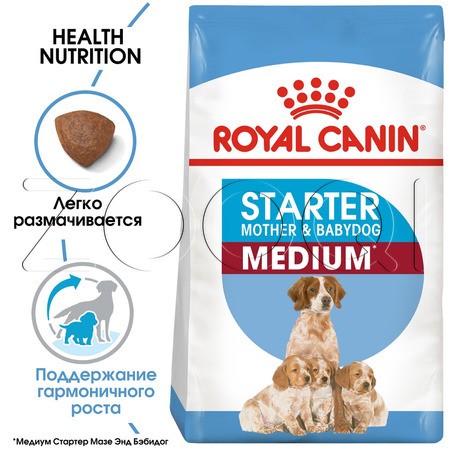 Royal Canin Medium Starter Mother & Babydog
