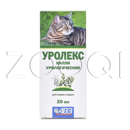 Уролекс Капли для собак и кошек, 20 мл