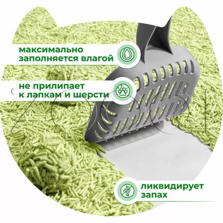 Miaumi TOFU Green Tea Scented Комкующийся растительный наполнитель для кошачьего туалета (зеленый чай)