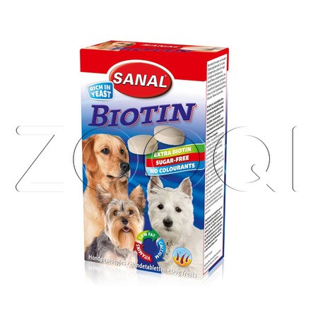 Витаминный комплекс Sanal с биотином для собак
