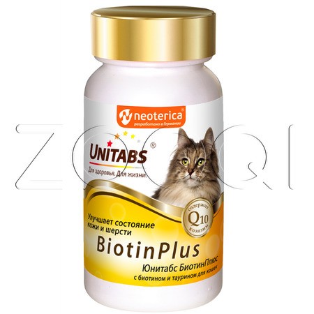 Unitabs BiotinPlus для кошек для кожи и шерсти
