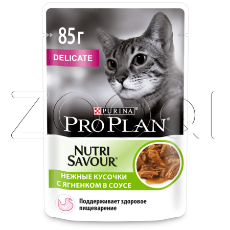 Pro Plan NutriSavour Delicat (нежные кусочки с ягненком в соусе), 85 г