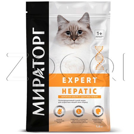 МИРАТОРГ Expert Hepatic для взрослых кошек всех пород «Бережная забота о здоровье печени»