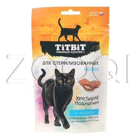 TiTBiT Хрустящие подушечки для стерилизованных кошек с лососем, 60 г