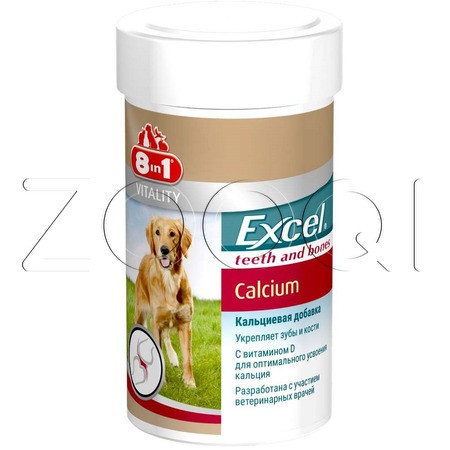 8 in 1 Excel Calcium Кальций