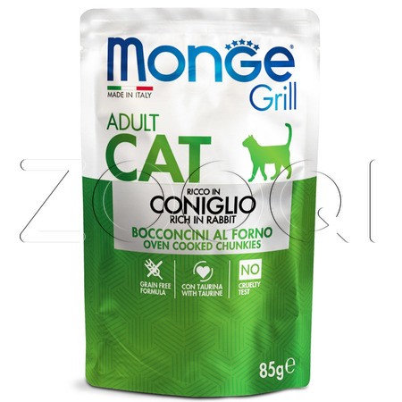 Monge Cat Grill Adult Rabbit для взрослых кошек (кролик), 85 г