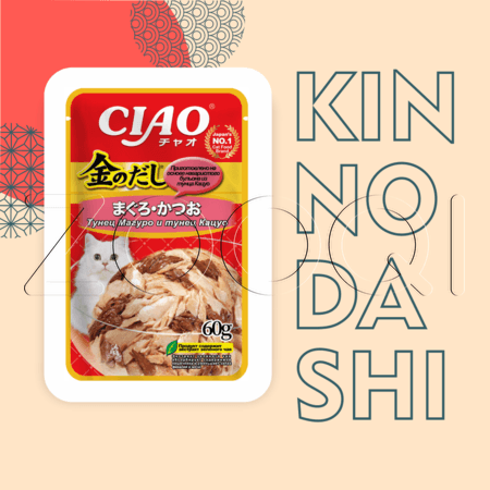 Пауч INABA CIAO Kinnodashi для кошек (тунец Магуро и Кацуо), 60 г