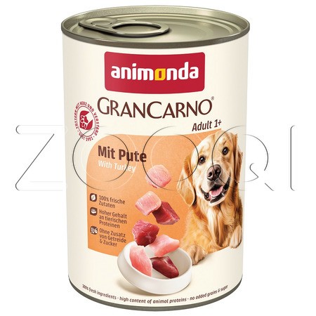 Консерва GranCarno Adult для собак (индейка), 400 г