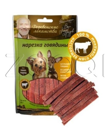 Деревенские лакомства Лакомство для собак мини-пород: нарезка говядины, 100 г