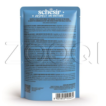 Пауч Schesir Cat Soup для кошек (тунец, кальмар в бульоне), 40 г
