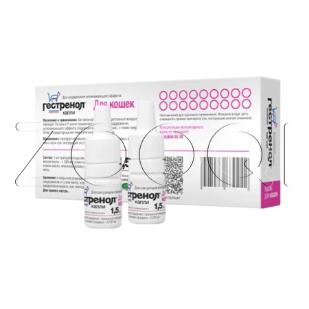 Гестренол Капли для кошек (курс, 2 флакона)