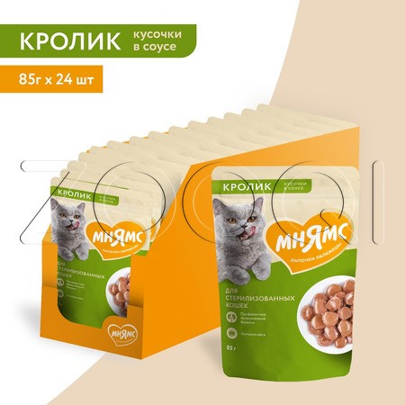 Пауч Мнямс для кошек (кролик), 85 г
