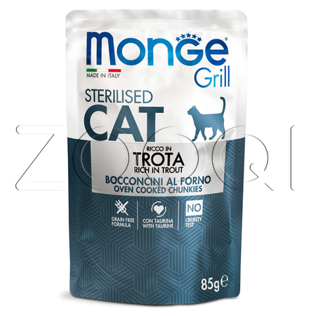 Monge Cat Grill Sterilised Trout (форель), 85 г