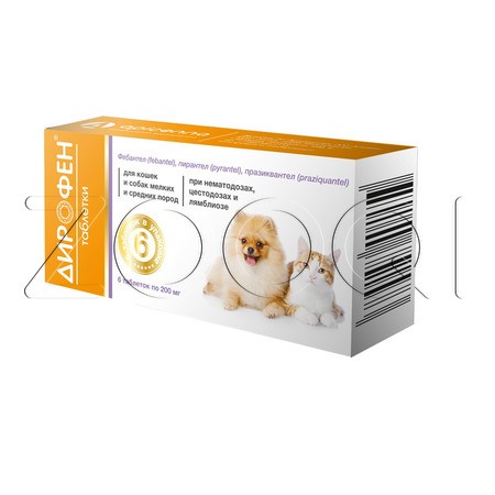 Дирофен Таблетки для кошек и собак мелких и средних пород, 6 табл