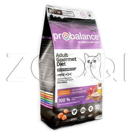 Корм ProBalance Gourmet Diet для кошек (говядина, кролик)