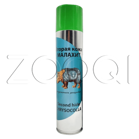 Спрей «Вторая кожа» Малахит для животных