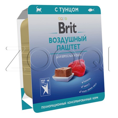 Паштет Brit Premium для кошек (тунец), 100 г