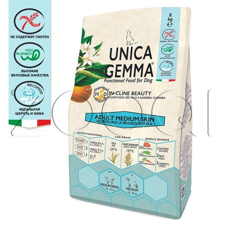 Unica Gemma Adult Medium Skin для взрослых собак средних пород пород (лосось)