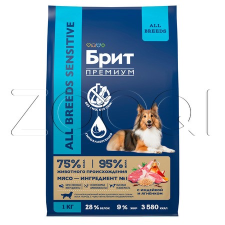 Корм Брит Премиум Dog Sensitive для собак (баранина, индейка)