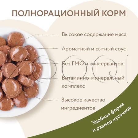 Пауч Мнямс для кошек (утка), 85 г